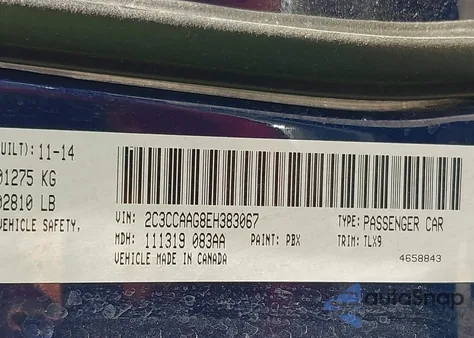 2014 Chrysler 300 from USA, damaged, VIN 2C3CCAAG8EH383067